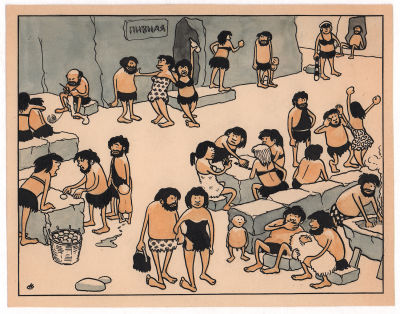 Секретарев И.В. У пивной. Иллюстрация к журналу. 1960-70-е гг. Бумага, тушь, перо, акварель. 