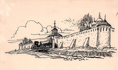 Лаптев А.М. В большие, так называемые Красные ворота N-ского мужского монастыря въехала коляска 