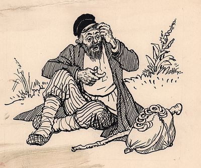 Лаптев А.М. Соскучилось быть вечно одному. Оригинал иллюстрации к книге "Басни" [Текст] : 