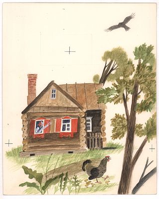 Монин Е.Г. Во дворе. Иллюстрация к книге Г. Глушнева "Кузнецы-кузнечики". М. - Малыш, 1984 г.. 