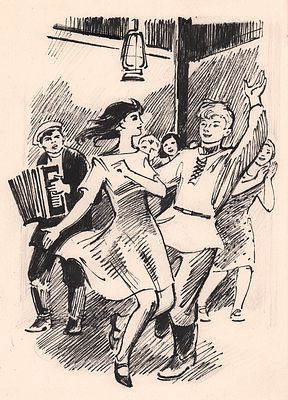 Харкевич И.И. Танец. Оригинал иллюстрации к книге В. Ситникова "Русская печь". М. "Детская 