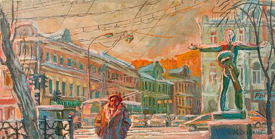 Скобелев М.А. Петровские ворота. 1998 г. Оргалит, масло. 36,5х71 см. От наследников художника. С 