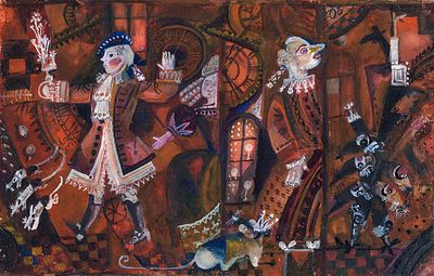 Дмитриева Г. С. Бой с мышиным королем. Иллюстрация к сказке Э.Т.А. Гофмана "Щелкунчик и Мышиный 