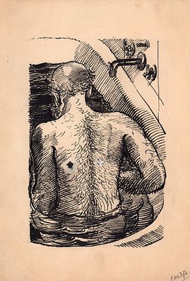 Алякринский П.А. В ванной. Оригинал иллюстрации к книге Н. Шпанова "Тайна профессора Бураго" 