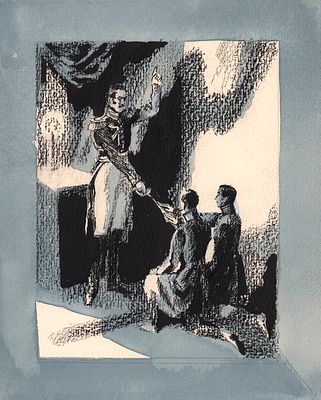Иткин А.З. Присяга. Оригинал иллюстрации. 1990-е гг. Бумага, тушь, акварель. Лист 25,5х18 см. 