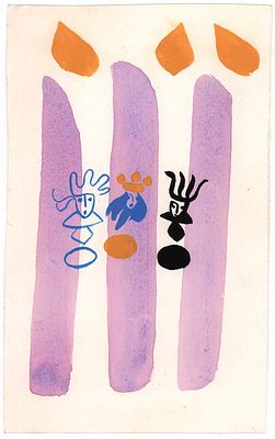 Митурич М.П. В конце стола было три почетных места. Вариант иллюстрации к книге Л. Кэрролла 