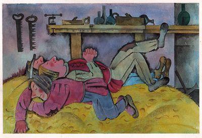 Монин Е.Г. И плотники после пирушки Завалятся вечером в стружки. Оригинал иллюстрации к кадру 