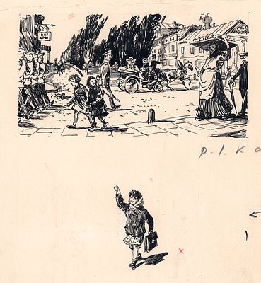 Иткин А.З. Оригинал иллюстрации и концовка к книге Д. Бродской "Марийкино детство". Смоленское 