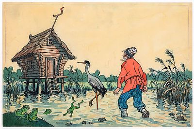 Семенов И.М. Шли, шли и пришли на болотце к журавлевой избе... Иллюстрация к кадру из диафильма 