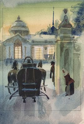 Иткин А.З. Выезд. Иллюстрация к книге "Детские годы Багрова-внука" С.Т. Аксакова, 1977. Бумага 