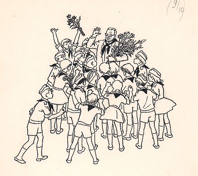 Вальк Г.О. Пионерское поздравление. Оригинал иллюстрации к книге И. Курлата "Настоящие 