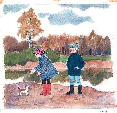Еремина Т.А. У реки. Иллюстрация к книге В. Путилиной "Теплый хлеб". Москва : Детская 