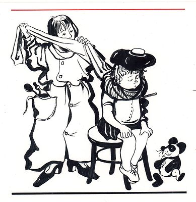 Юдин Г.Н. Игра в "доктора". Иллюстрация для книги И. Пивоваровой "Однажды Катя с Манечкой" М. 