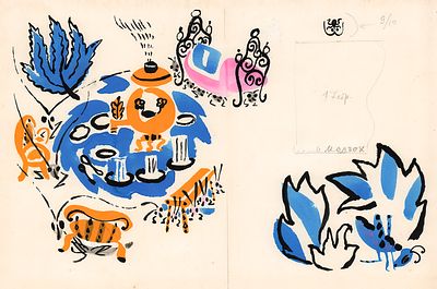 Митурич М.П. А кузнечик, а кузнечик, Ну совсем как человечек, Скок, скок, скок, скок За кусток 