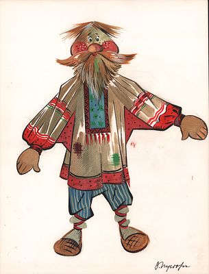 Пустовалова О.Н. Дед. Эскиз куклы для театральной постановки. 1980-е гг. Бумага, тушь, акварель 