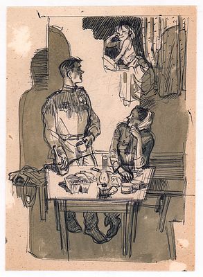 Иткин А.З. Девочка заворочалась, похныкивая во сне, повернулась и, морщась на свет, с 