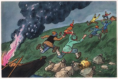 Семенов И.М. выскочили все из лодки и бросились в деревню - на колодец за водой: лодку заливать 