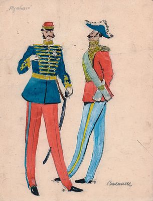 Севастьянов И.В. Военные. Эскиз театральных костюмов военных к опере Дж. Верди "Травиата" 