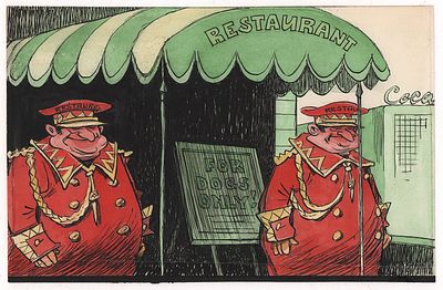 Сычев И.Е. Ресторан только для собак. Иллюстрация к кадру из диафильма по стихотворению В. 