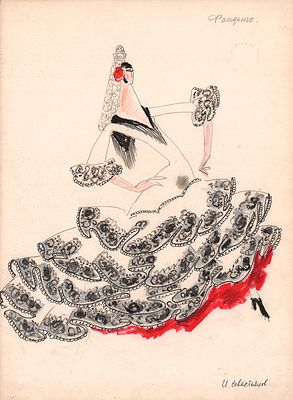 Севастьянов И.В. Женский костюм к балету Минкуса "Дон Кихот". 1970-е гг. Бумага, акварель 