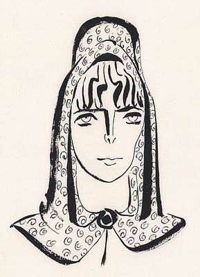 Митурич М.П. Царица Елена. Вариант иллюстрации к поэме Гомера "Одиссея". стр. 57. Москва 