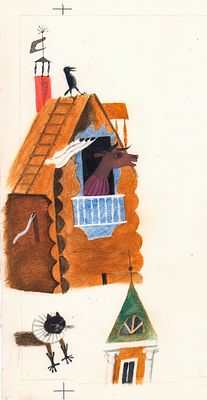 Монин Е.Г. Вот к Буренке прибежала. Оригинал иллюстрации к книге И. Пивоваровой "Лесные 