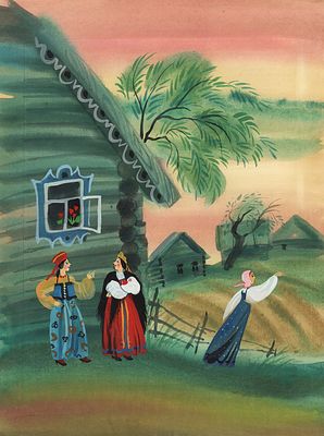 Коковкин А.В. Три девицы. Вариант иллюстрация к книге "Сказка о серебряном блюдечке и наливном 
