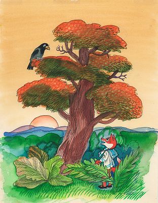 Остров С.А. Лисенок и ворон. Иллюстрация к книге Фарбаржевича И. "Сказки маленького лисенка" 