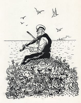 Семенов И.М. У самого синего моря. Оригинал иллюстрации к библиотеке журнала "Крокодил". 1958 