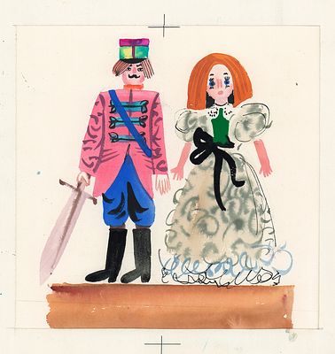 Остров С.А. ...мастер, весело напевая, принялся за работу. Он сшил солдату мундир, дал ему в 