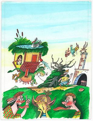 Сачков С.Н. – Кошмарный ужас! – отозвался путешественник. – Ужасный кошмар! – подтвердил 