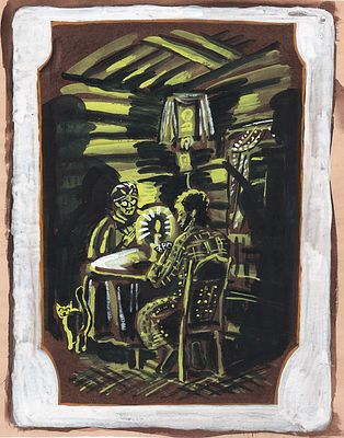 Дувидов В.А. За столом. Эскиз иллюстрации к книге А.С. Пушкина "Пиковая дама". 1990-е гг. 