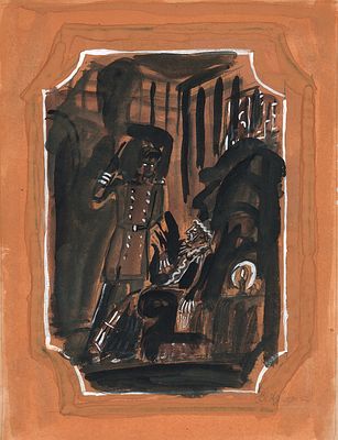 Дувидов В.А. В кресле. Эскиз иллюстрации к книге А.С. Пушкина "Пиковая дама". 1990-е гг. 