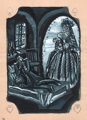 Дувидов В.А. На кушетке. Эскиз иллюстрации к книге А.С. Пушкина "Пиковая дама". 1990-е гг. 