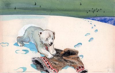 Лосин В., Вуколов О. Умка остановился, понюхал. Хорошая шкура - только где же 