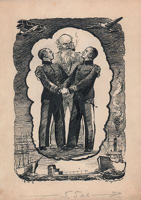 Алякринский. П.А. Оригинал фронтисписа к книге Н. Шпанова "Тайна профессора Бураго", Мол. 