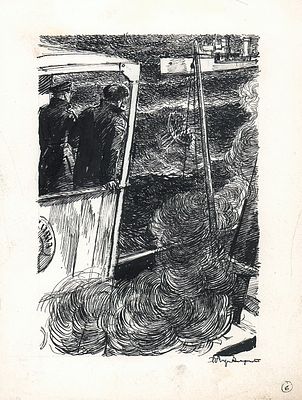 Алякринский. П.А. На капитанском мостике. Оригинал иллюстрации к книге Н. Шпанова "Тайна 