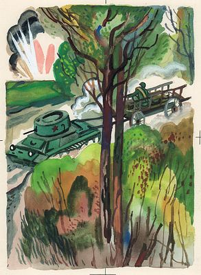 Молоканов Ю.А. Танк с повозкой. Иллюстрация к книге Митяева А. "Шестой-неполный". М. "Детская 
