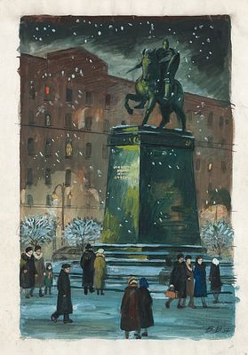 Винокур В.Н. Памятник Юрию Долгорукому в Москве. 1957 г. Бумага, гуашь, белила, лист 48х33,8 