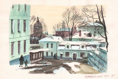 Винокур В.Н. Подкопаевский переулок. 1975 г. Бумага, акварель, гуашь, лист 31х46,5 см. В правом 