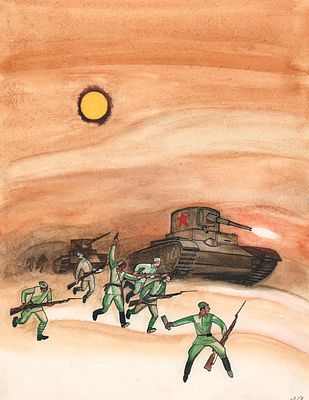 Лемкуль Ф.В. Атака. Оригинал иллюстрации к книге С. Баруздина "Страна, где мы живем". Москва, - 