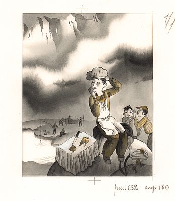 Халилов Ф. Туристы на отдыхе. Оригинал иллюстрации к сборнику стихов "Звонкое детство", Москва 