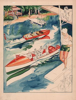 Неизвестный художник. На вышке. 1930-е гг. Бумага, тушь, акварель. Лист 32,5х24,8 см.