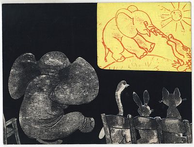 Аврутис Х.А. Как я сяду и в восьмом И в шестом ряду?... Оригинал иллюстрации к кадру из 