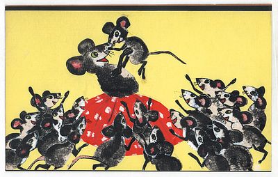 Аврутис Х.А. И после двенадцатой передышки Сумели мышата добраться до мышки... Оригинал 