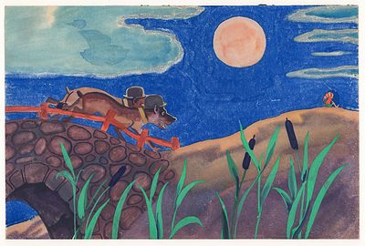 Мешков Е.А. Бульдог послал двух сыщиков - доберманов-пинчеров арестовать Буратино на пустыре. 