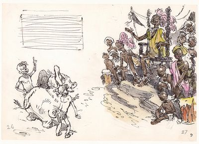 Мигунов Е.Т. Перед вождем. Эскиз иллюстрации к сказке Эстеба Фауса "Сказка о курносом слоненке" 