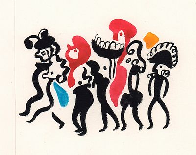 Митурич М.П. За ними точно также попарно шли десять придворных. Вариант иллюстрации к книге Л. 