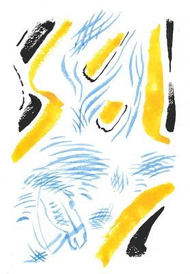 Митурич М.П. Конь. Вариант иллюстрации к детской книге. 1970-е гг. Бумага, акварель. Лист 27х23 