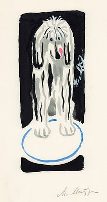 Митурич М.П. Пудель. Вариант иллюстрации к детской книге. 1970-е гг. Бумага, акварель. Лист 